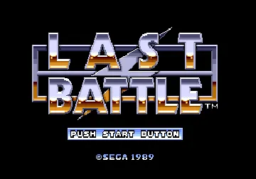 Last Battle (USA, Europe) screen shot title